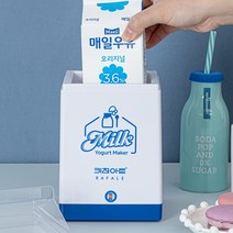 키친아트 그릭 요거트만들기 메이커, 키친아트 라팔 요거박스