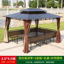 파라고 시스템파고라 야외테이블 정자 평상 방수 모기장 철제 커튼, U