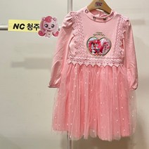 코코리따 NC청주점 ## 레이스 매칭 변신 프린세스 티니핑원피스