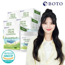 보뚜 산양유 초유 단백질 분말 포스트바이오틱스, 5통, 200g