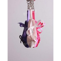 토슈즈키링 발레슈즈 키링 슈즈 키홀더 미니 열쇠고리, 구리