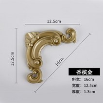 PVC 코너비드 코너몰딩 도배몰딩 유럽 스타일 자체 접착 코너 꽃 문 캐비닛 침대 가구 스티커 장식 데 배, 07 as picture_01 as picture