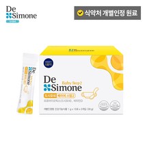 [본사공식몰] 드시모네 베이비 스텝2, 1box (1개월분)