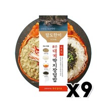 팔도한끼 속초식 붉은대게딱지장덮밥 즉석간편조리 287g x 9개