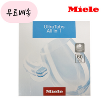 [당일해외발송] 밀레 식기세척기 세제 울트라탭 60정, 1개, 60개