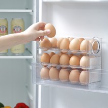 계란한판 3단 보관함 30구, 투명