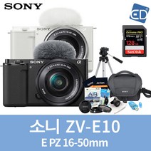소니정품 ZV-E10 16-50mm 패키지 미러리스카메라/ED, 01 ZV-E10블랙+16-50mm 패키지