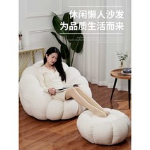호박소파 디자인 1인용 윙체어 패브릭 편한 소파, B