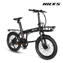 M모터스 2022년 힉스 E7 14ah 20인치 7단 접이식 전기자전거, 매트블랙(파스+스로틀)
