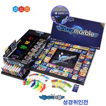 플레이마블 월드와이드 성경위인전 부루마블, 혼합 색상