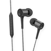 여성을위한 편안한 착용감 스마트폰 리모트 이어폰 C9, 핑크