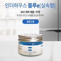 빅바이오 아이데카 금은화캔디 70g 20개입 10봉지 감기사탕 금연보조제 미세먼지 코막힘 기침 졸음사탕 구취제거 입냄세제거 흡연