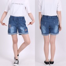 사입자mall F540 롤업세븐와펜청반바지