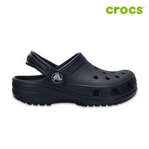크록스 크록스 클래식 클로그 아동샌들 204536-410