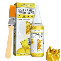 수성 마감 페인트 30ml 수성 브론징 페인트 금색 또는 은색 페인트 금박 페인트 금속 공예용 금박 페인트, 은