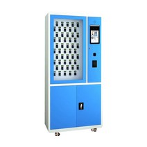 스마트 키상자 박스 벽걸이 원격 박스 암호 수납, 벽걸이10개소