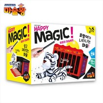 상세설명참조 어린이 마술 역할놀이 마술도구 쉬운마술 호랑이마 (마술놀이/마술카드/동전마술/마술용카드/마술용품/마술책/마법도구/간단한마술/교육마술 추천), 야리쿠팡1 본상품선택