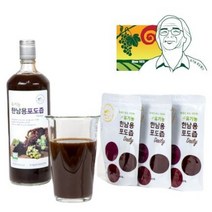 유기농포도즙 3대째 한남용 무농약 임산부포도즙, 100ml 30팩