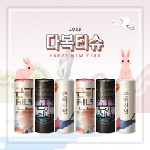 슬림티슈 6P 다복 / 슬림티슈 새해 설 선물 집들이 개업 선물