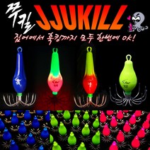 쭈킬 모음 애자 쭈킬2 에자 쭈꾸미애자 헌터 문어 갑오징어 야광 봉돌, 쭈킬 헌터(고추장/투톤) 14호