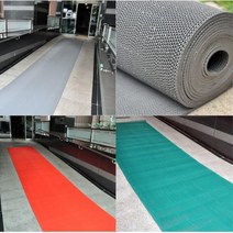 건물현관 롤매트 업소용 현관바닥매트 먼지제거용 출입구카페트 승강기 입구 오염방지