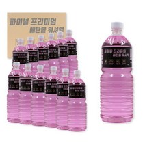 파이널 자동차 프리미엄 에탄올 워셔액 사계절 12개입