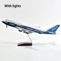 JASON TUTU오리지널 보잉 747 비행기 46cm 항공기 1160 스케일 다이캐스트 수지 라이트 포함, With light B747