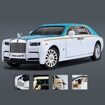 124 롤스로이스 팬텀 합금 자동차 모델 다이캐스트 장난감 차량 금속 소리와 빛 선물, [04] White with blue