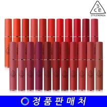 3CE 쓰리씨이 벨벳 립틴트 velvet lip tint 4g, BITTER HOUR(비터 아워), 1개