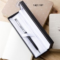 판촉용 실속제품 고급 볼펜 선물세트10P 볼펜/필기구/문구용품/볼펜세트/엄지척볼펜