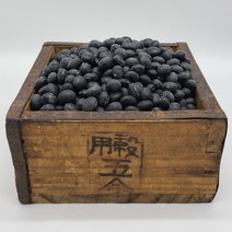 햇서리태 정직한 농부가 키운 블랙푸드 국산 충남 당진 서리태 1kg 검은콩 재래콩