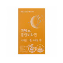 비타민하우스 마망스 종합비타민 700mg x 60정