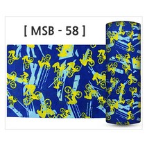 IGZIO 멀티스카프 쿨스카프 고급형, MSB-58