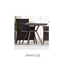 야외 테이블과 의자 등나무 의자 안뜰 야외 정원 북유럽 레저 조합 테라스 외부 테이블 발코니 작은 테이블과 의자 식탁, 일상적인, 80*80 평방 테이블