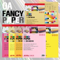 두성종이 A4 색지 OA 팬시페이퍼 80g, 25매, P08(치자색) x A4