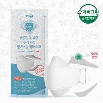 에버그린 순면 KF94 화이트 소형 마스크 30매, 30개
