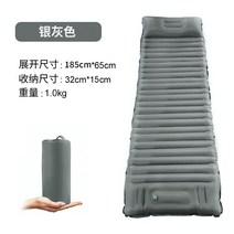 씨투써밋컴포트플러스 자충 에어매트 인슐레이티드 패드 컴포트 플러스, L