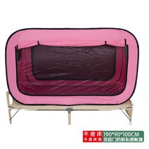 캐노피 돔형 싱글 침대용 텐트형 침대 접이식 기숙사 유학생 텐트 침실 모기장 야전, 메시 190x90x100를 가진 분홍색 양쪽으로 여닫는