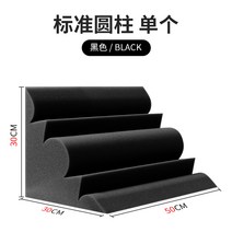 베이스트랩 코너 저주파 트랩 흡음면 홈 시어터 ktv 잔향 정재파 실내 소음 제거 방음면, 4. 원통형 50 싱글 블랙