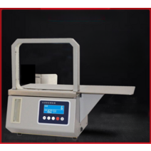 마트 자동 야채결속기 카운팅 채소 대파 단묶기 밴딩기 포장 농업용 끈 묶는 기계 테이핑, 2초테이핑