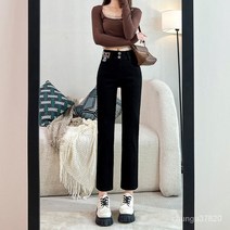 2023년 추동 루즈핏 슬림해 보이는 키높이 일자 데님 팬츠