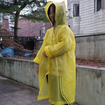 귀여운 아이들비옷코트 노란색후드우비 똑딱단추