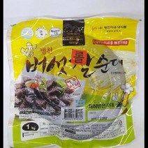 버섯 찰순대 롤 병천 1KG 식자재 장보기, 단품, 단품