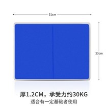 조립식송판 격파장 태권도격파 나무 격파 송판 나무판 수련 테스트, 브레이크 보드 블루