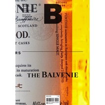 매거진 B : No.93 The Balvenie 국문판, 비미디어컴퍼니 주식회사
