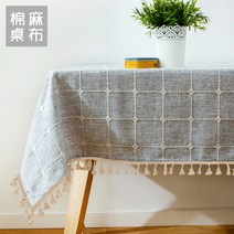 명품 식탁보 모던 미니멀 테이블보 자수 린넨 Yin Shang, 60 * 120cm, [방수] 자수 크로스 태슬 식탁보-라이트 그레이