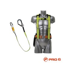 MDG4828 PRO6 상체식벨트 TA-013-1 13-1호 형광 낙하방지/추락방지/안전보호구/벨트