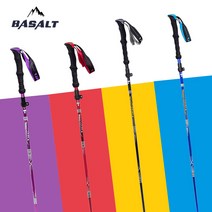 두랄루민 경량 4단 접이식 등산 스틱 2p 세트, 5.블루 [단품1개]