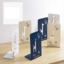 하라미마켓 L자형 철제 튼튼한 책 고정대 지지대 북앤드 북엔드 책칸막이, 타임 화이트