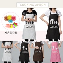 DAPARA 앞치마 북유럽풍 린넨 고급원단 cooking apron, 쿠킹 앞치마-블랙